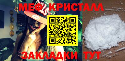 крисы Кулебаки