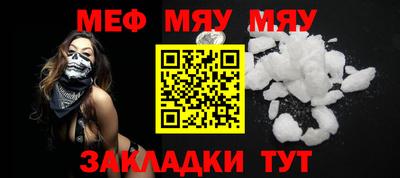 крисы Кулебаки