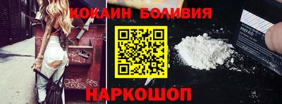 мескалин Кумертау
