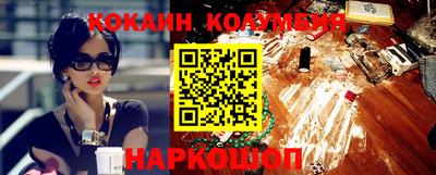 крисы Кулебаки
