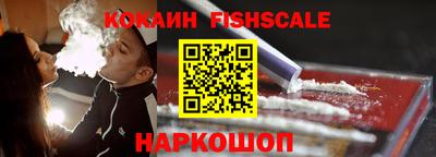 мескалин Кумертау