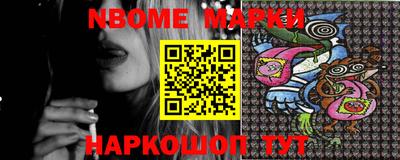 метамфетамин Кунгур
