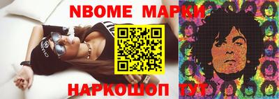 крисы Кулебаки