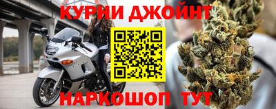 мескалин Кумертау
