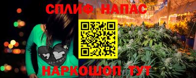 мескалин Кумертау