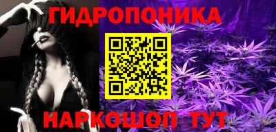 метамфетамин Кунгур