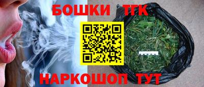 мескалин Кумертау