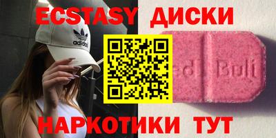 крисы Кулебаки