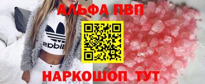 крисы Кулебаки