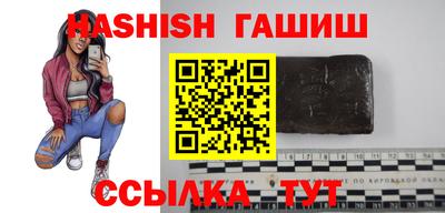 метамфетамин Кунгур