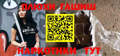 мескалин Кумертау