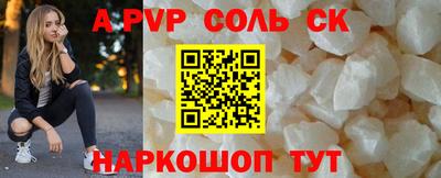 крисы Кулебаки